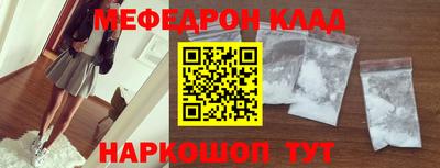 MDMA Premium VHQ Тула