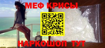 винт Усть-Илимск