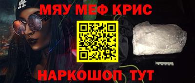 дживик Туймазы