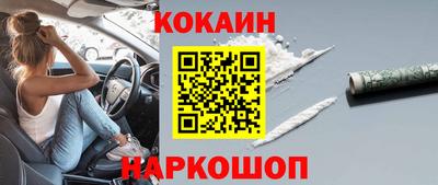 MDMA Premium VHQ Тула