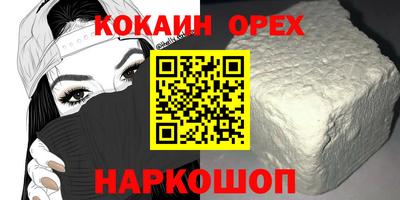 MDMA Premium VHQ Тула