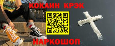 jwh Тулун