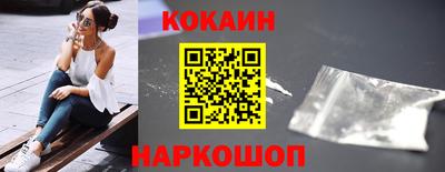 jwh Тулун