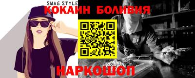 тгк Усть-Джегута