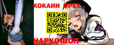 jwh Тулун