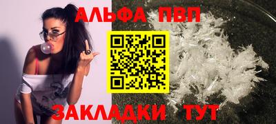 jwh Тулун