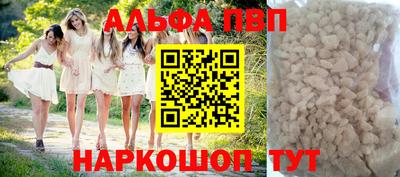 MDMA Premium VHQ Тула
