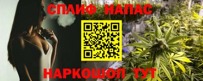 jwh Тулун