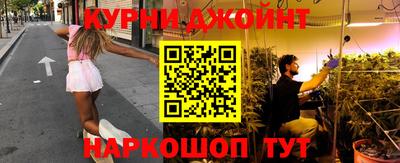 винт Усть-Илимск