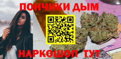 дживик Туймазы