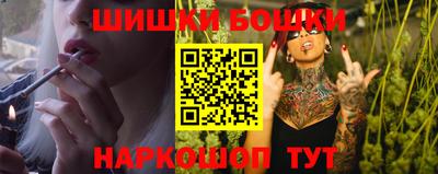дживик Туймазы
