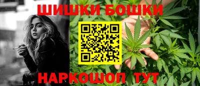 дживик Туймазы