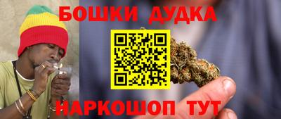 MDMA Premium VHQ Тула