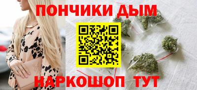 MDMA Premium VHQ Тула