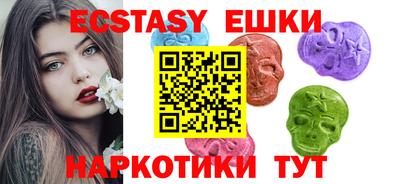 MDMA Premium VHQ Тула