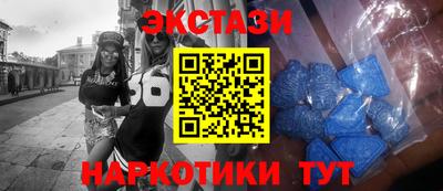 MDMA Premium VHQ Тула