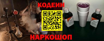 дживик Туймазы