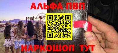 jwh Тулун