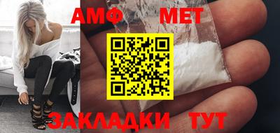 jwh Тулун
