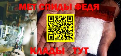тгк Усть-Джегута