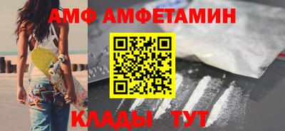 MDMA Premium VHQ Тула