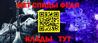 дживик Туймазы