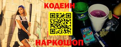 дживик Туймазы