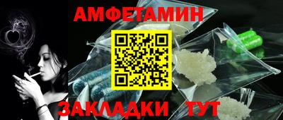 jwh Тулун