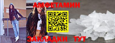 jwh Тулун