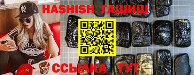 MDMA Premium VHQ Тула
