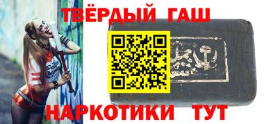 тгк Усть-Джегута
