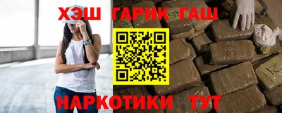 jwh Тулун