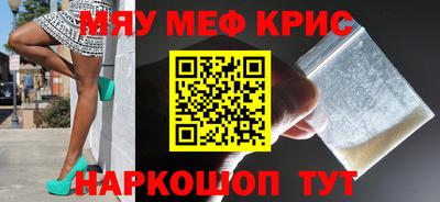 MDMA Premium VHQ Тула