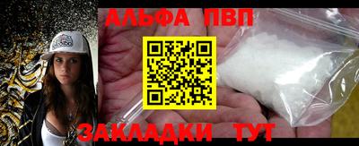 jwh Тулун
