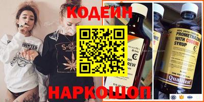jwh Тулун