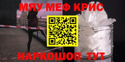 jwh Тулун